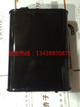 Zong Shen Longxin Futian five-star three-wheeled motorcycle water tank tricycle bucket iron kettle motorcycle tricycle accessories