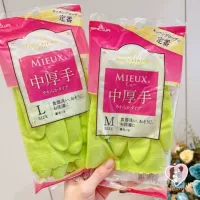 Середина-эморальный зеленый Внутренний PLEL-3 Double Установите 5 Юань