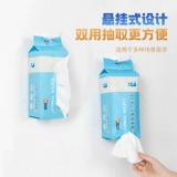 Япония Aitherou Ito Экстракция очищающая лицевая очистка EF с утолщенным, а валики и двойное путешествие