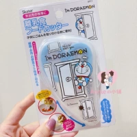 Машинный кот