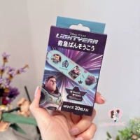 Светло-бас-басс