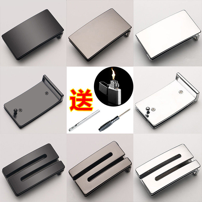 带来好运皮具店