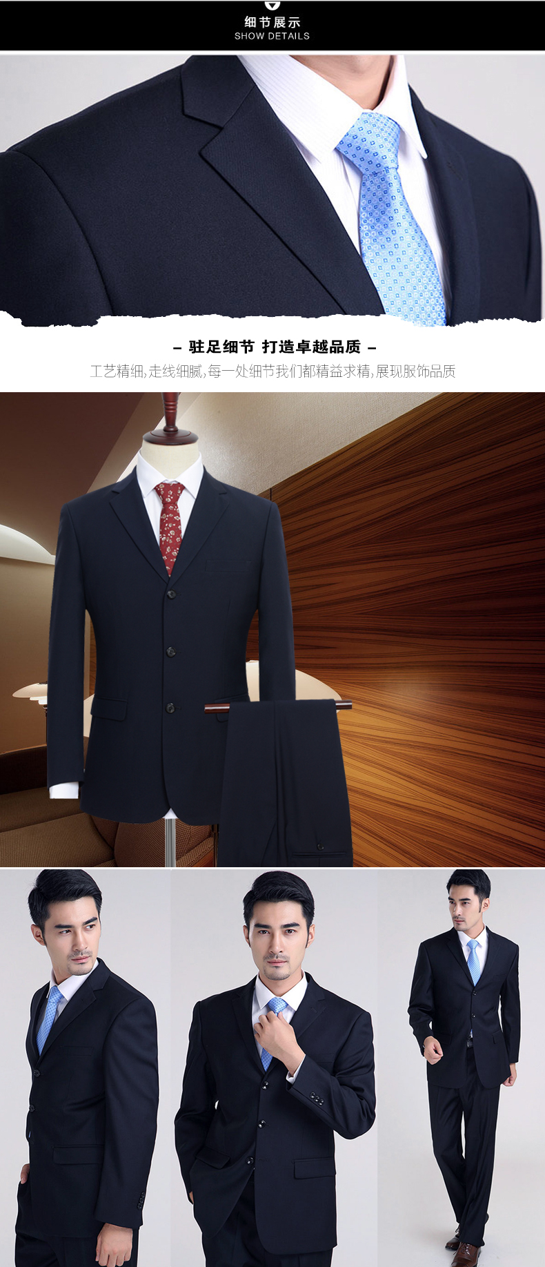 Bộ đồ vest nam trung niên đi làm chuyên nghiệp áo nam đẹp