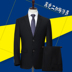 Bộ đồ vest nam trung niên đi làm chuyên nghiệp áo nam đẹp Suit phù hợp