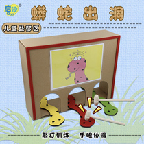Kindergarten area corner puzzle early education toy Hammer beating Gopher handmade homemade cardboard material game