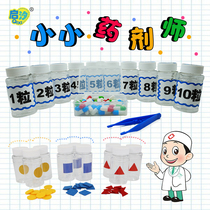 Kindergarten area Area corner Math calculation Puzzle Early education toy Self-made by number Take points Material operation