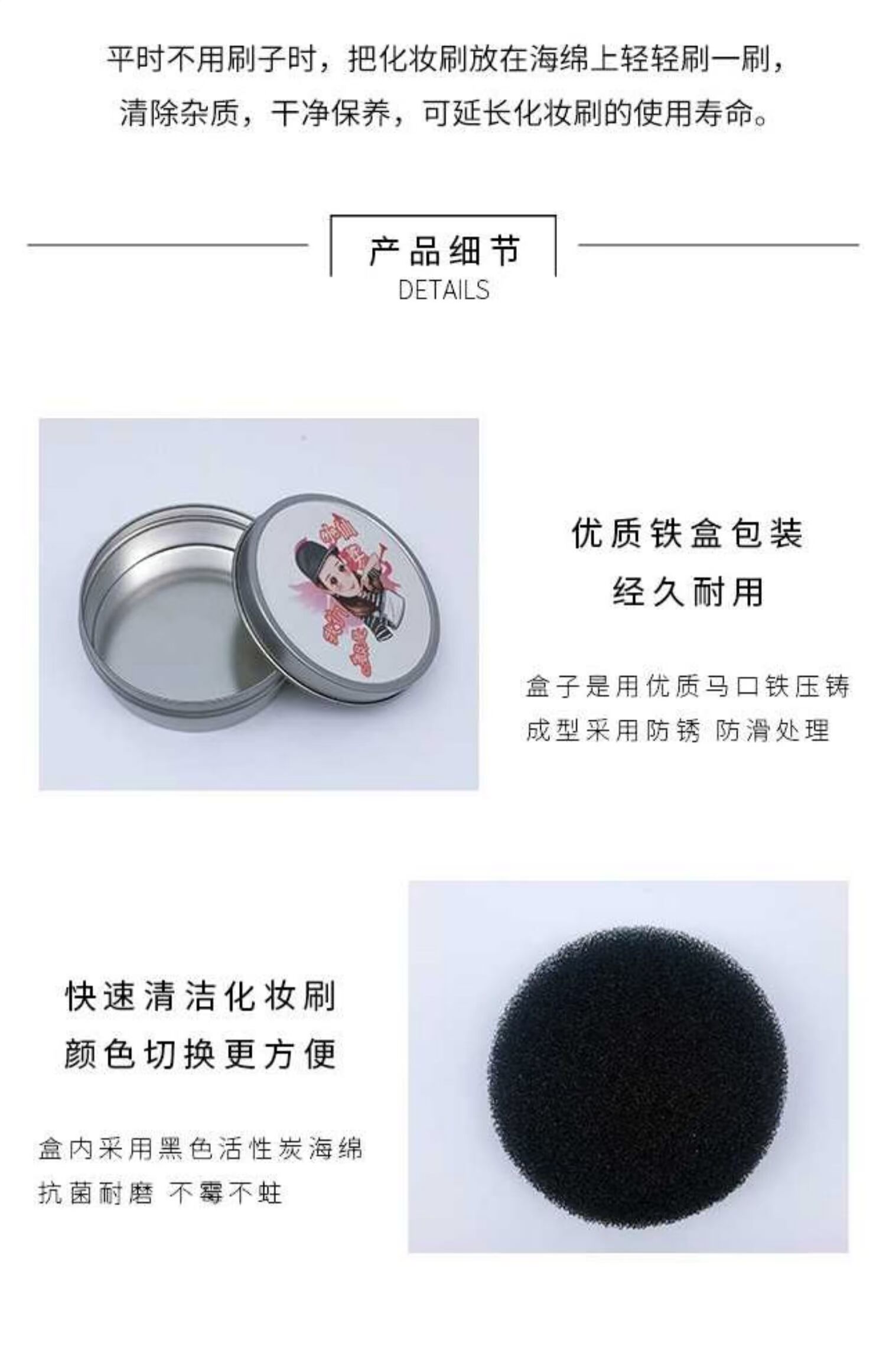 Han Xiaoxian Bàn chải trang điểm Chà làm sạch công cụ Sponge Công cụ lau khô nhanh Làm sạch Hộp lười biếng Máy chà sàn đặc biệt - Các công cụ làm đẹp khác mút trang điểm giọt nước