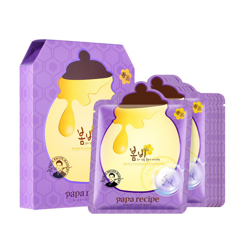 韩国紫春雨蜂蜜面膜贴补水保湿玻尿酸果酸细腻毛孔温和控油正品女