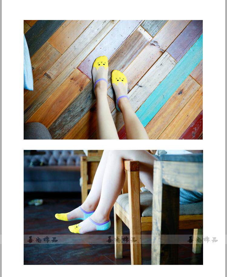 Chaussettes - collants WS0122 - Ref 756085 Image 16