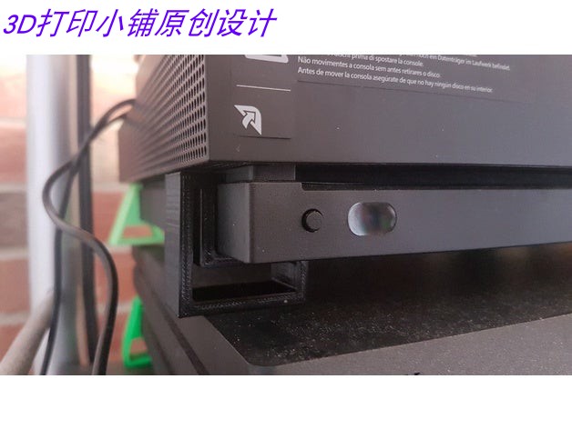 XBOXONEX cooling rack xbox scorpio elevated rack xboxonex elevated cooling rack flat bracket