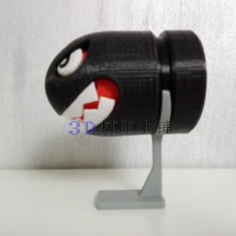 Super Marie Mario Artillery bullet bullet stand 3D printed horse artillery props