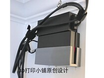 ps4proVR Processing Unit Wall Bracket PSVR Enhancement Box Wall Shelf Playstation VR