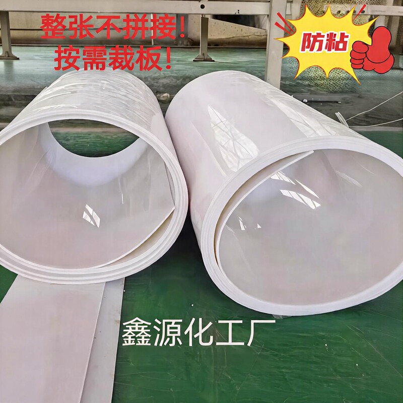 Dumping Large Truck Anti-Stick Pe Compartment Skateboard Wear-Resistant Plastic Polymer Polyethylene Coal Gray Compartment Bucket Skateboard