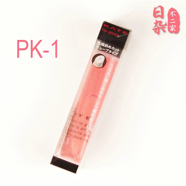 Nhật Bản mua son môi Kanebo KATE ba chiều son bóng Yue màu son môi men Pearlescent lip gloss Lip cream lipstick 	son bóng 3ce có màu