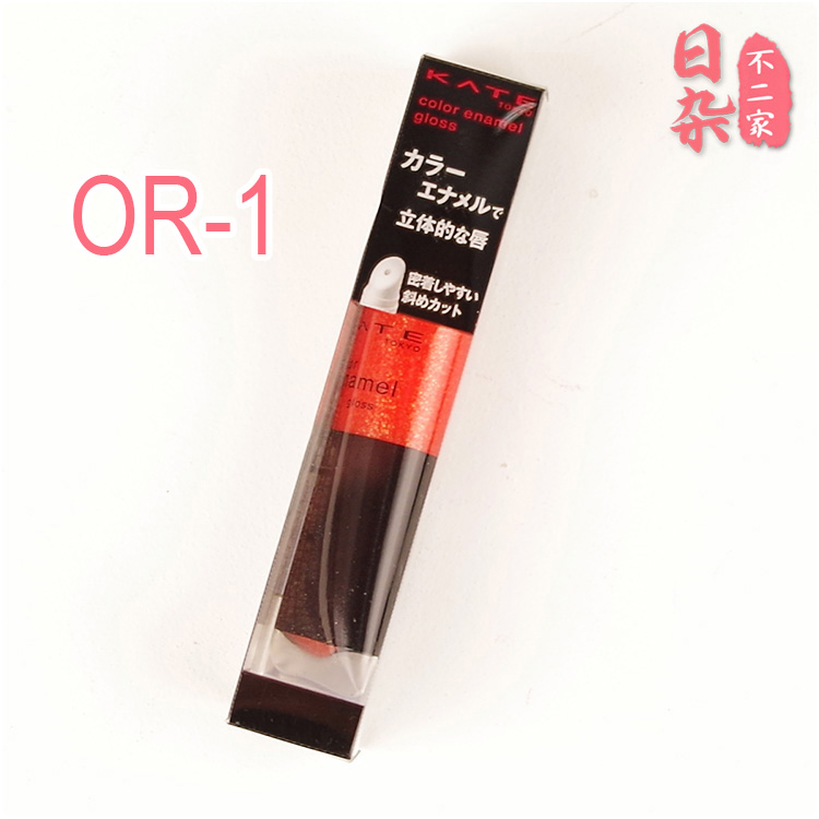 Nhật Bản mua son môi Kanebo KATE ba chiều son bóng Yue màu son môi men Pearlescent lip gloss Lip cream lipstick son bóng lì