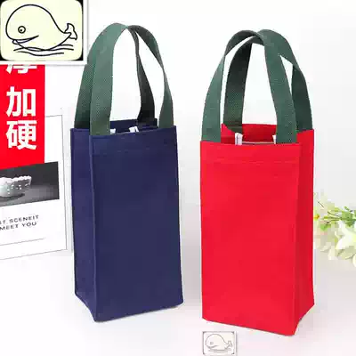 Water Cup bag portable canvas small bag cup cover Universal Portable bag heat insulation waterproof and wear-resistant protective cover rope bag bag