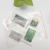 22*32 Self -Sealed Bag Прозрачная пластичная 100 -й цепочка запечатывание a4 a4