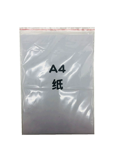 22*32 Self -Sealed Bag Прозрачная пластичная 100 -й цепочка запечатывание a4 a4