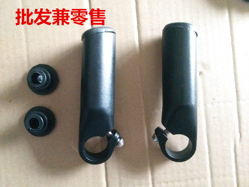 Poignées de vélo - Ref 2346336 Image 4