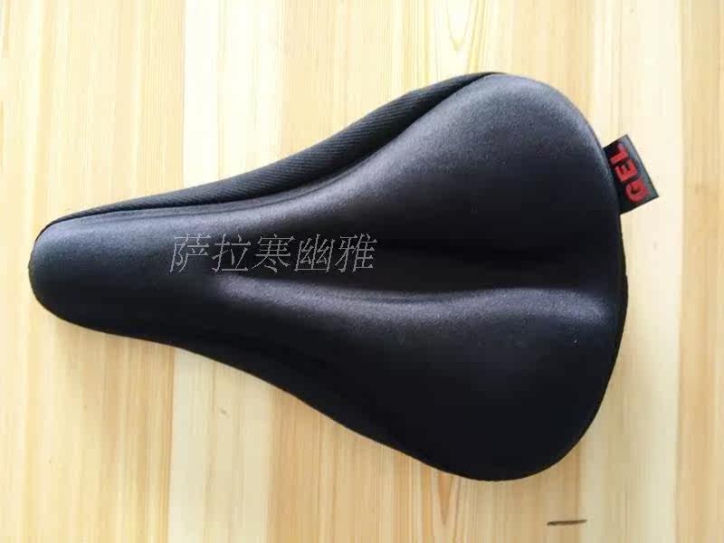 Selle de vélo - Ref 2346405 Image 10