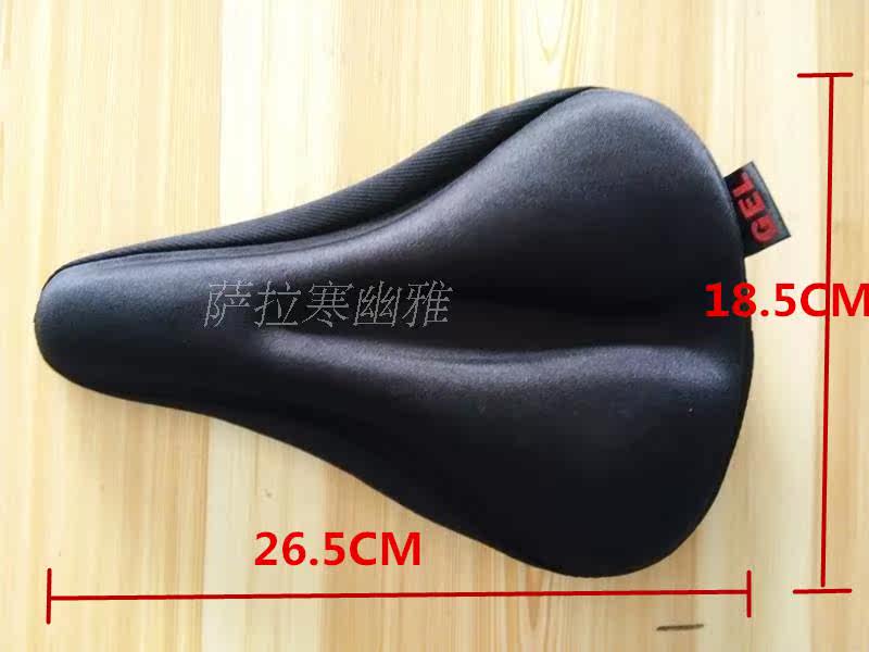 Selle de vélo - Ref 2346405 Image 11