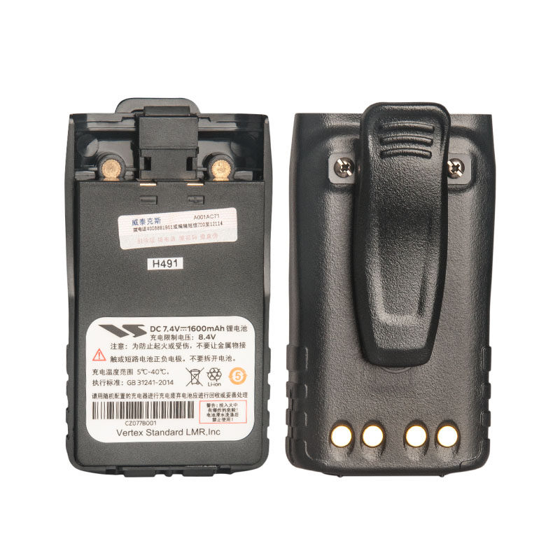 Weitex VZ-D188 intercom battery intercom accessories 1600 mAh lithium battery VZD188 mobile phone battery