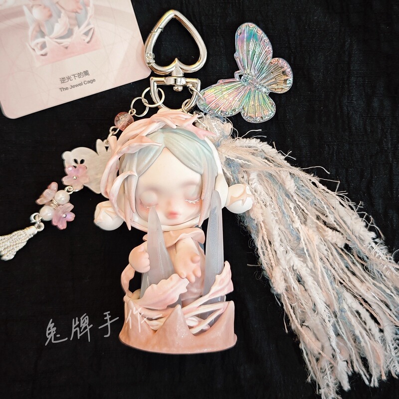 Authentic Bubble Mart Skullpanda Gate of Entry Series Keychain Car Keychain Bag Pendant Gift Authentic Bubble Mart Skullpanda Gate of Entry Series Keychain Car Keychain Bag Pendant Gift