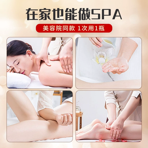 Массажер с имбирем с горькой полынью для всего тела, лавандовое масло с розой в составе для лица