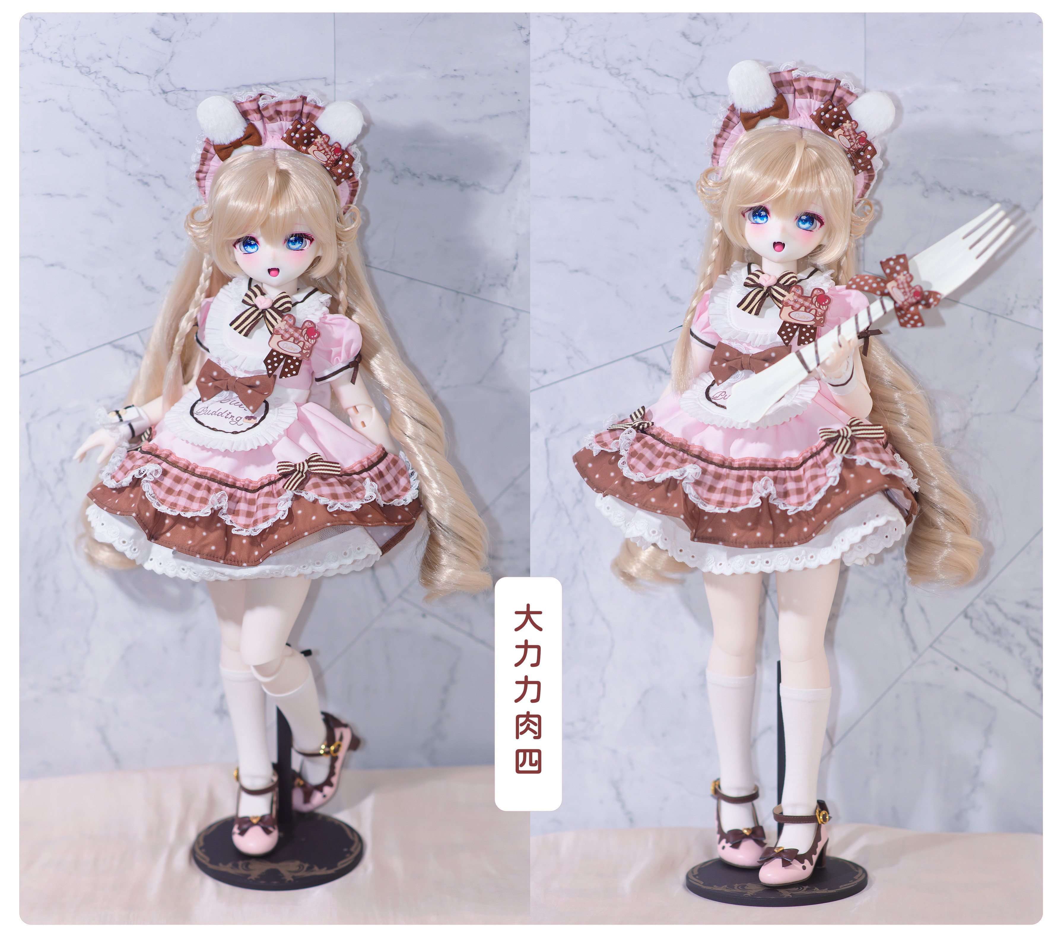 Одежда для кукол BJD bjd娃衣 样衣打版中azone/小布blythe/ob24/光魇特六【甜心兔宴】 Azone/blythe/ob24