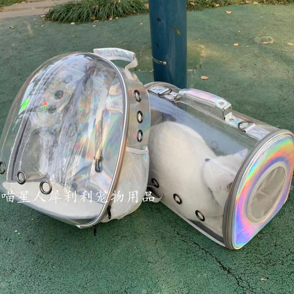 Cat bag laser pet backpack transparent outing space pet cabin bag portable cat cage backpack dog school bag