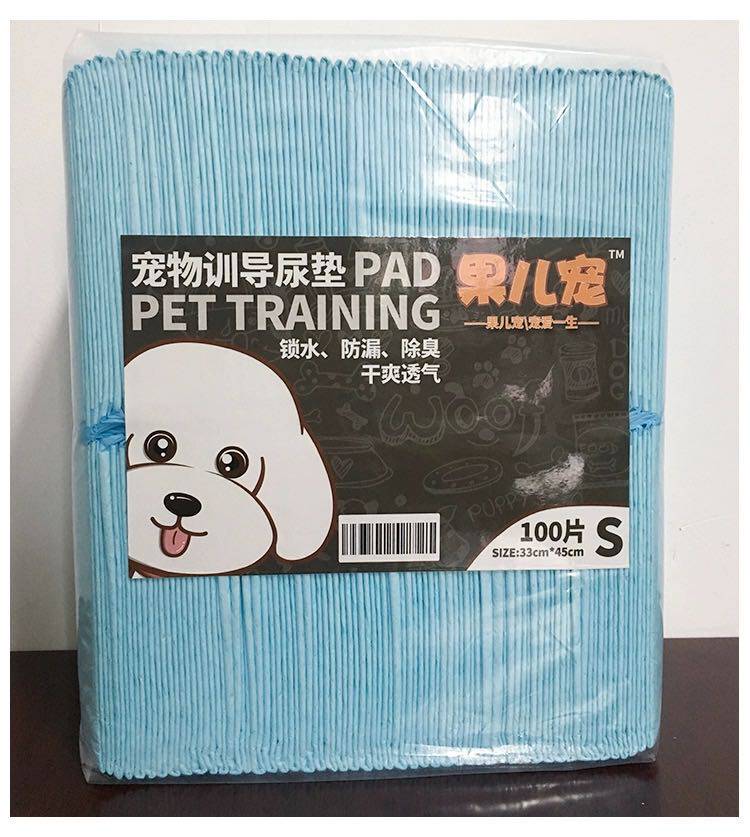 Parrot urine pad small pet bird diapers disposable thickening deodorant absorbent cool pad 100 pieces of pet supplies