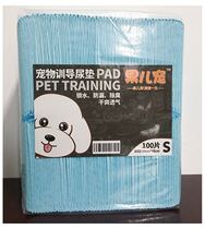 Parrot Urine Mat Small Pet Bird Pee not wet sheet Disposable Thickened deodorant Water Absorbent Pad 100 Pet Supplies