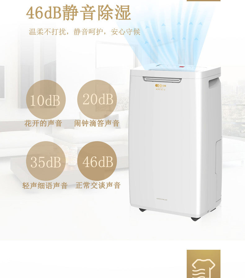  详情8211_05.jpg