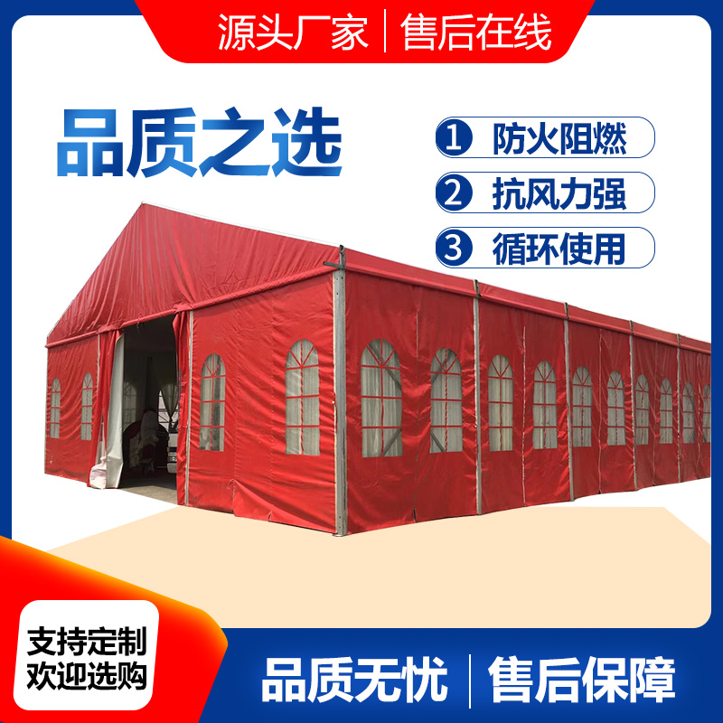Sheng Yixin outdoor steel aluminum alloy European-style shed wedding tent storage auto show activity tent