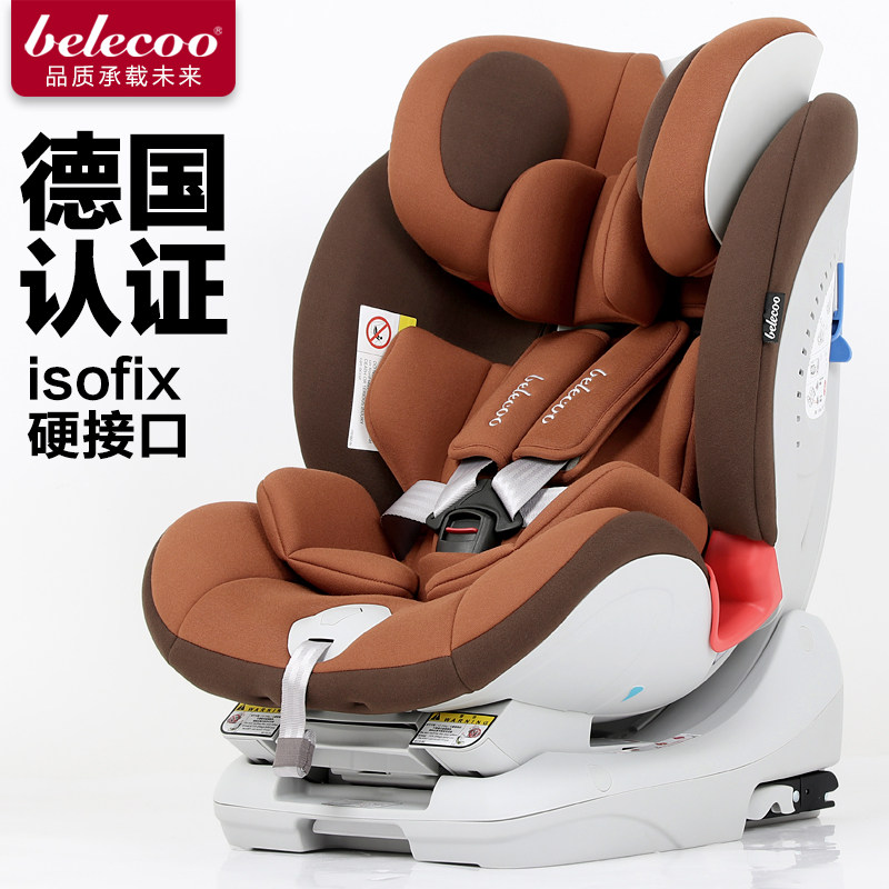 belecoo isofix