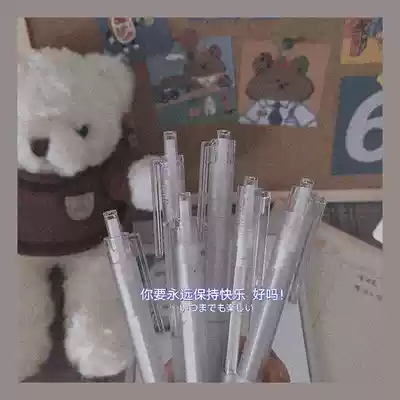 Black Pen Press neutral pen without printing wind hipster pen ins high color value students simple 0 5 black press pen