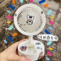 Small fan Ultra quiet office desk Portable USB charging Student dormitory Mini folding big wind
