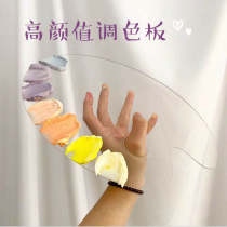 ins Transparent pigment Oil painting Gouache Acrylic Acrylic palette Foundation makeup Art student Painting makeup artist