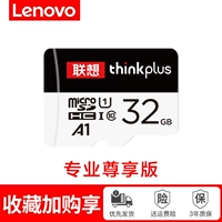 【32G Envalment Edition】 Фотограф/Рекордер Общий