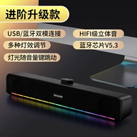 Сверхъестественное [W09] черный