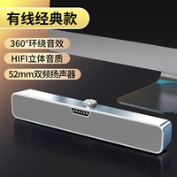 Сверхъестественное [SAW1] белый