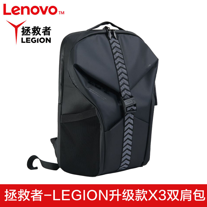 Lenovo original clothing deliver LEGION multifunction double shoulder X3 X3 R7000 Y7000P Y7000P pen electric bag 16 inch large capacity Shoulder Bag 2022 new pen electric bag