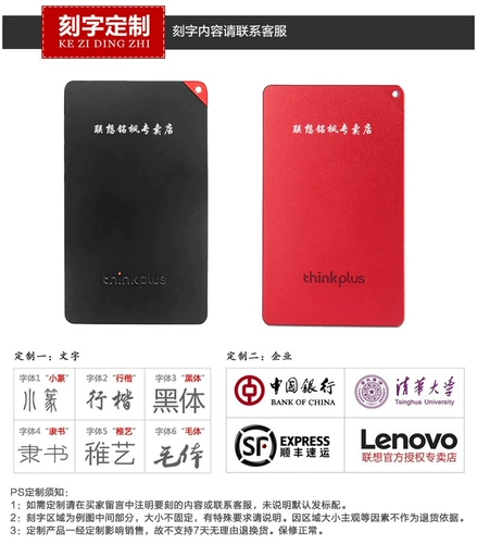 Lenovo, маленький портативный высокоскоростной ноутбук, мобильный телефон, 512G