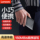 Внешний механический жесткий диск для ноутбука Lenovo mobile hard drive F508 2,5-дюймовый для резервного копирования файлов и фотографий объемом 1 ТБ mini 2