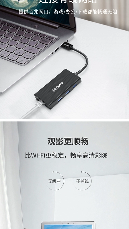 Lenovo usb splitter lượt usb docking station type-c Huawei mở rộng của Apple chuyển đổi usb để phụ kiện HUB cho điện thoại di động kê Mate10 P20 Sét máy tính xách tay 3 RPM - USB Aaccessories