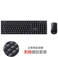 MK23 Беспроводной ключ набор мышей