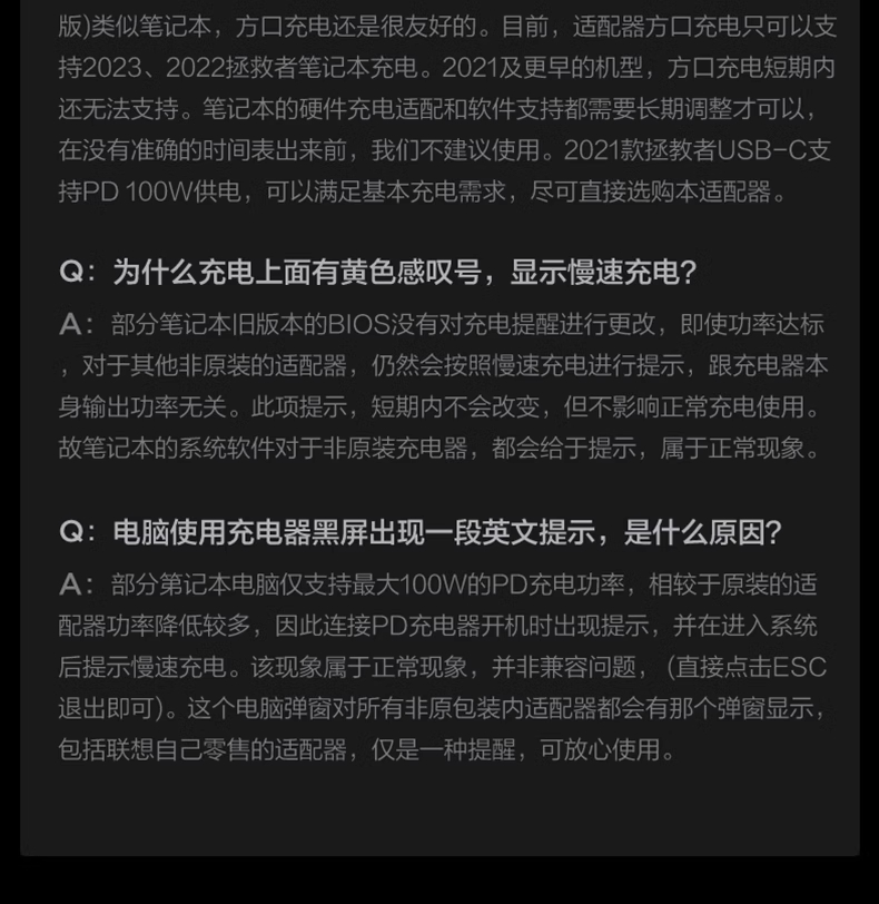 여행용멀티어댑터