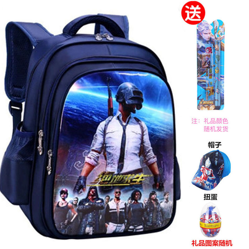 Primary school schoolbag 1-3-6 grade children light waterproof kindergarten boys eat chicken 5-12 year old schoolbag backpack