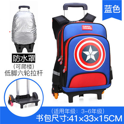 Boy Mỹ Captain Kéo Stick Bag Boy Kids Schoolboy trai 1-3-5 Lớp Tide Ba-Wheel tháo rời 6-12