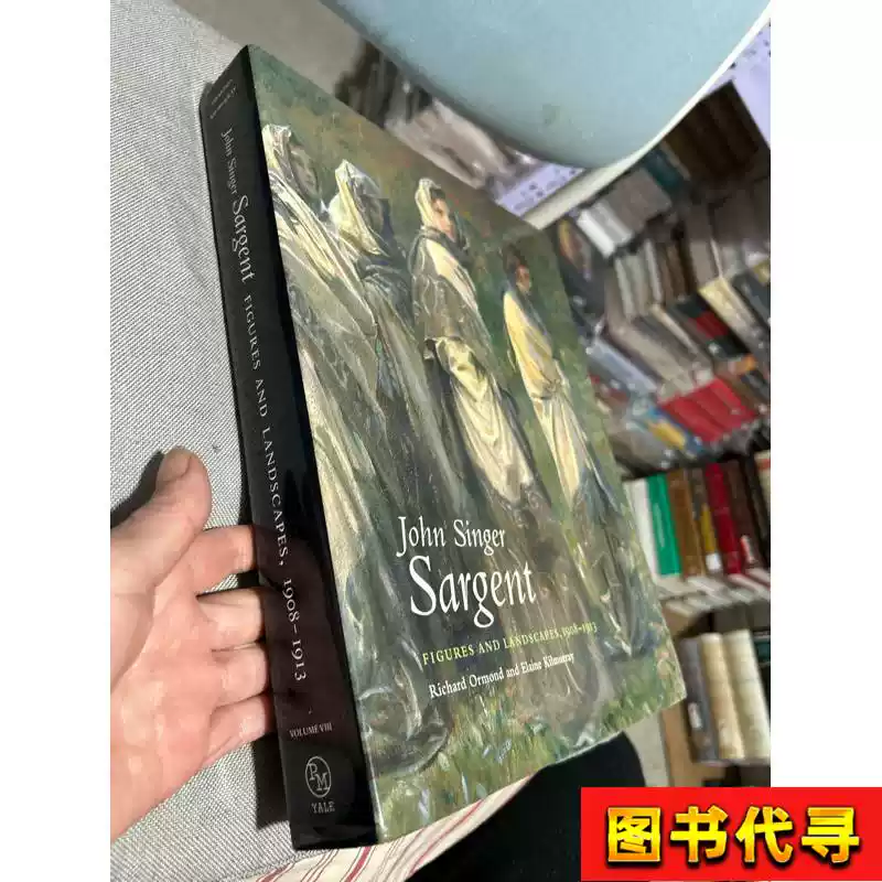 日本日文原版茶花入門田中仙翁著主婦の友社昭和五十四年